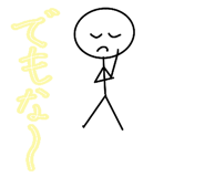 745578002