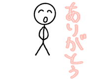 745578006