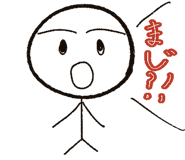 745578007