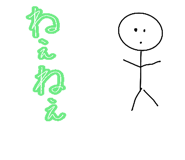 745578012