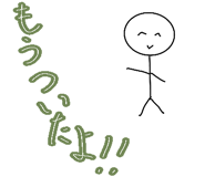 745578013