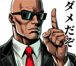 745578516