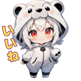 745583618