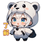 745583650