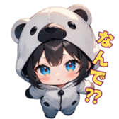 745583652