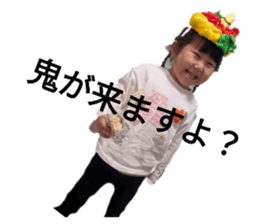 745584911