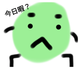 745588697
