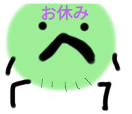 745588699