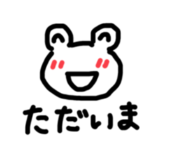 745588946