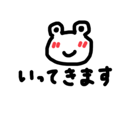 745588948