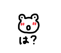 745588949