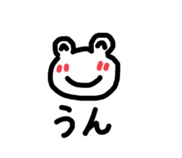 745588950