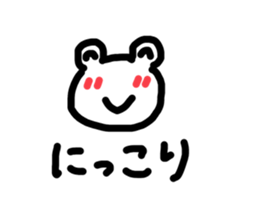 745588952