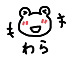 745588954