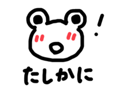 745588956