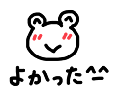 745588959