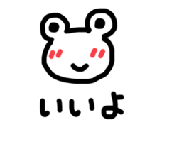 745588960