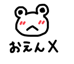 745588961