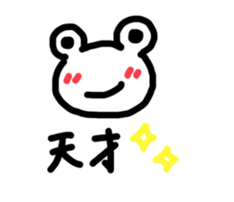 745588962