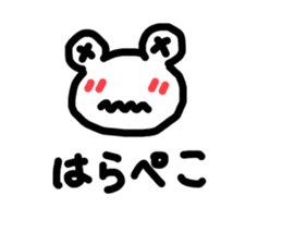 745588963