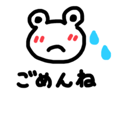 745588966