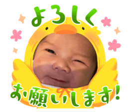 745589292