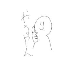 745594001