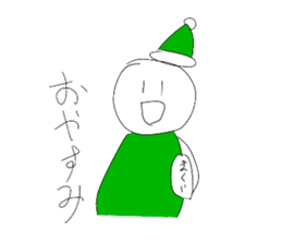 745594004