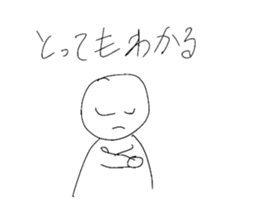 745594012