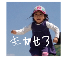 745598846