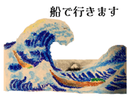 745602058