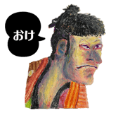 745602066