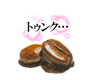 745602081