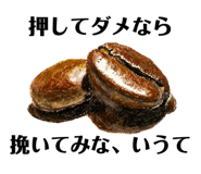 745602082