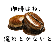 745602085
