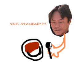 745602451