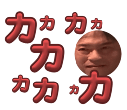 745602456
