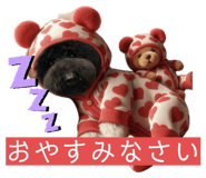 745602931