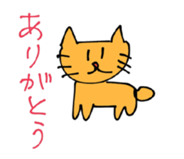 745604138