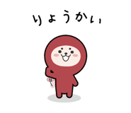 745605076