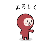 745605078