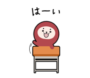 745605081