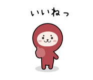 745605083