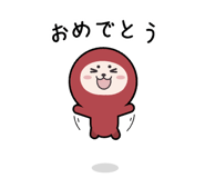 745605084