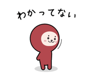 745605088