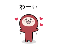 745605090