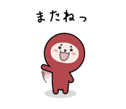 745605091