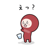 745605092