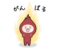 745605093