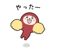 745605098